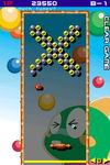 Game image #2 of Arkanoid DS Game image #2 of Arkanoid DS