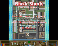 Game image #2 of Block Shock: The Last Chance Game image #2 of Block Shock: The Last Chance