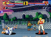 Game image #2 of Fatal Fury 2 Game image #2 of Fatal Fury 2