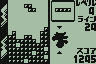 Game image #3 of Pokémon Tetris Game image #3 of Pokémon Tetris