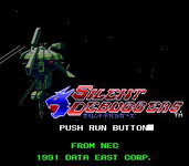Game image #1 of Silent Debuggers