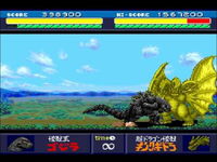 Game image #3 of Godzilla: Battle Legends Game image #3 of Godzilla: Battle Legends