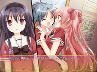 Game image #2 of Sono Hanabira ni Kuchizuke o: Shirayuki no Kishi