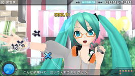 Game image #1 of Hatsune Miku: Project DIVA 2nd Game image #1 of Hatsune Miku: Project DIVA 2nd