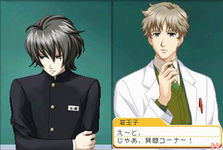 Game image #3 of Tokimeki Memorial Girl's Side: 2nd Kiss Game image #3 of Tokimeki Memorial Girl's Side: 2nd Kiss