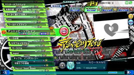 Game image #1 of Hatsune Miku: Project DIVA Arcade Game image #1 of Hatsune Miku: Project DIVA Arcade