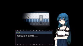 Game image #3 of Eve of Souls: Static Pod