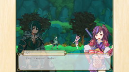 Game image #2 of WINDSHIFT