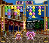 Game image #1 of Bishoujo Senshi Sailor Moon Super S: Fuwa Fuwa Panic