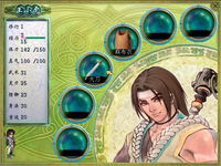 Game image #1 of The Legend of Sword and Fairy 2