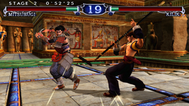 Game image #3 of SoulCalibur II Game image #3 of SoulCalibur II