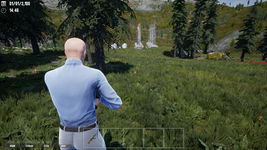 Game image #3 of ABYSS Game image #3 of ABYSS