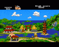 Game image #2 of Aaargh!