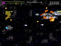 Game image #1 of Choujikuu Yousai Macross: Scrambled Valkyrie Game image #1 of Choujikuu Yousai Macross: Scrambled Valkyrie