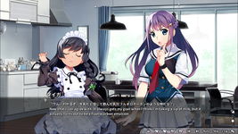 Game image #2 of Grisaia Phantom Trigger Vol.5 Game image #2 of Grisaia Phantom Trigger Vol.5