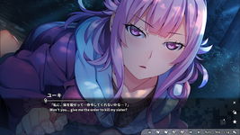 Game image #3 of Grisaia Phantom Trigger Vol.5 Game image #3 of Grisaia Phantom Trigger Vol.5