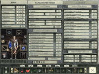 Game image #1 of GoldenLand 2 Game image #1 of GoldenLand 2