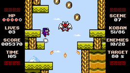Game image #3 of Ninja Senki DX