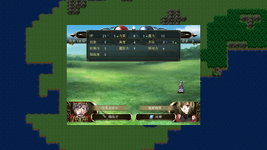 Game image #2 of Fantasy Sino-Japanese War 幻想甲午