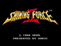 Game image #1 of Shining Force 2 Game image #1 of Shining Force 2