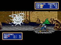Game image #2 of Shining Force 2 Game image #2 of Shining Force 2
