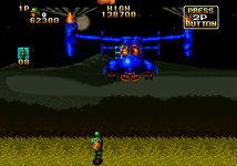 Game image #3 of NAM-1975