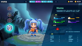 Game image #3 of Ghosthunter Game image #3 of Ghosthunter