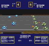 Game image #3 of Military Madness