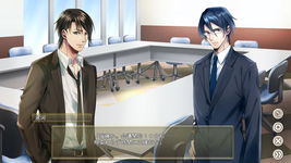 Game image #1 of Office lovers