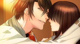 Game image #3 of Office lovers