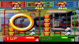 Game image #1 of Bishi Bashi Special