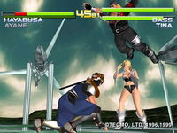 Game image #1 of Dead or Alive 2