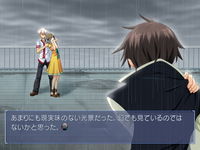 Game image #1 of 12Riven: The Psi-Climinal of Integral