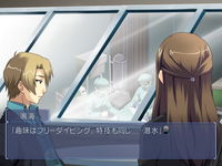 Game image #2 of 12Riven: The Psi-Climinal of Integral