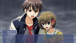 Game image #3 of 12Riven: The Psi-Climinal of Integral