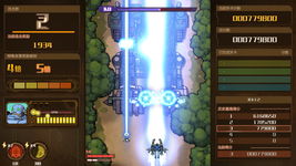 Game image #1 of AngerForce - Reloaded