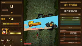 Game image #3 of AngerForce - Reloaded