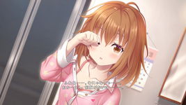 Game image #3 of Star Melody Yumemi Dreamer