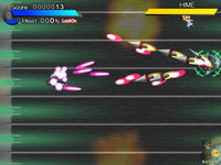 Game image #3 of SUGURI