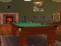 Game image #2 of Billiards with Pilot Brothers comments Game image #2 of Billiards with Pilot Brothers comments