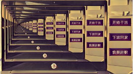 Game image #3 of Elearning Development Intern