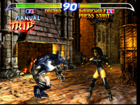 Game image #1 of Killer Instinct Gold Game image #1 of Killer Instinct Gold
