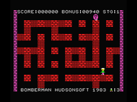 Game image #3 of Bomberman Game image #3 of Bomberman