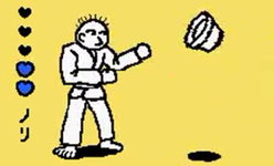 Game image #1 of Rhythm Tengoku
