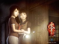 Game image #1 of Project Zero 2: Crimson Butterfly Game image #1 of Project Zero 2: Crimson Butterfly