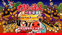 Game image #3 of Taiko no Tatsujin DX