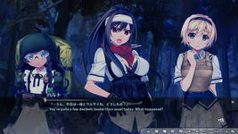 Game image #3 of Grisaia Phantom Trigger Vol.8