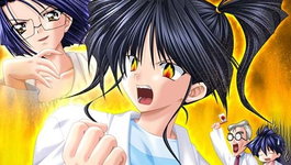 Game image #2 of X-Change 2 Game image #2 of X-Change 2