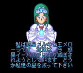Game image #2 of Detana!! TwinBee