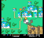 Game image #3 of Detana!! TwinBee